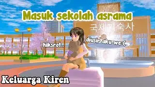 LISA ENTERS BOARDING SCHOOL || KIREN FAMILY || SAKURA SIMULATOR DRAMA