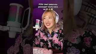 ссылка в профиле 