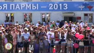Пилотажная группа "Русь" в Перми. Крылья Пармы 2013.