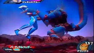 Ultraman Nexus PS2 Pt6 dark morpheous leave me alone