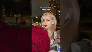 В наушниках звук спешит Света Соллар svetasollar tiktok 
