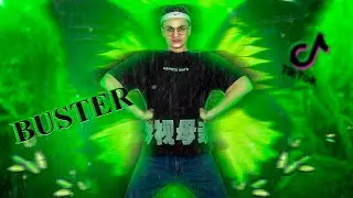 BUSTER | ПОДБОРКА МЕМОВ ИЗ ТИК ТОК | ПОЛКОВНИК БУСТИРЕНКО | Слава Бустер | !!!
