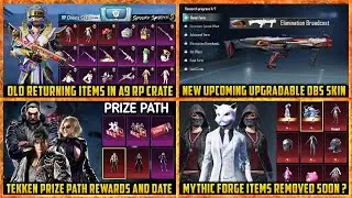🔴 OLD RP Items in A9 ROYAL PASS CHOICE CRATE in BGMI | Tekken Prize Path and Mythic Forge Date BGMI