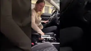 OUTLANDER OR LADA VESTA?