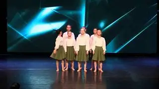 Детская школа-студия «Арабеск», г.Москва