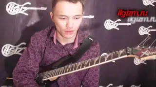 Цой - Пачка сигарет, аккорды