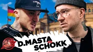Драка D.Masta и Schokk | VERSUS | Шока и Димасты