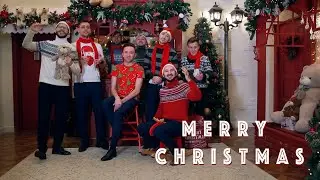 Merry Christmas (Колядка)- Мужской хор 