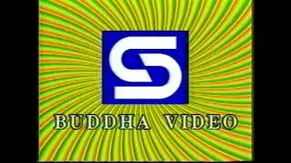 Buddha Video (1996?-Early 2000s, Taiwan)