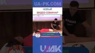 Как понять, что дыхание нарушено? (Глеб Кирдогло) 