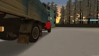 MTA  Province таран