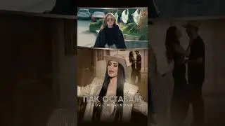 Софи Маринова - Пак Оставам / Sofi Marinova - Pak Ostavam