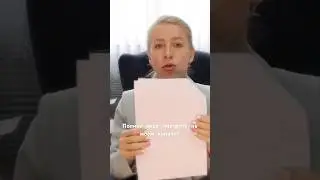 Как некоторые продавцы недвижимости представляют себе предоставление документов? #недвижимость