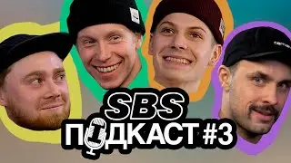 Судейство и финал Wintering BMX Battle