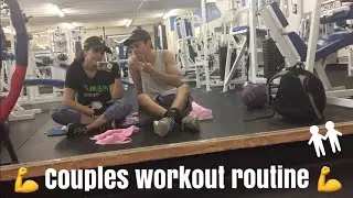 COUPLES WORK OUT ROUTINE !!!