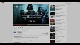 КОНКУРС | Итоги новогоднего конкурса на CS:GO