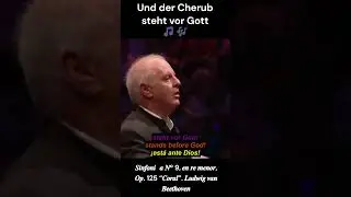Und der Cherub steht vor Gott