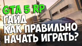 Five Live RP - КАК НАЧАТЬ ИГРАТЬ,ПЕРВЫЙ ВЗГЛЯД/ГТА 5 РП СЕРВЕР / ПРОМОКОД НА 10.000$ - PYM5M