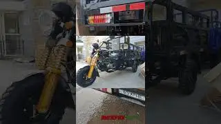 ТРИЦИКЛ BARYS 200 IMPERIYA MOTO