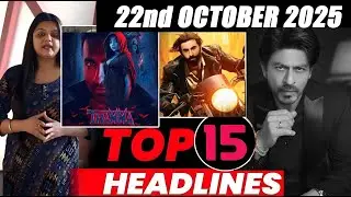 Top 15 Big News of Bollywood | 22th OCTOBER   2025 | Salman Khan , Ramayana, Sunny Deol, Amir Khan
