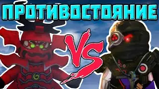 КРИПТОР VS КОЗУ -КТО ЖЕ ПОБЕДИТ? /СТОЛКНОВЕНИЕ В НИНДЗЯГО\ #2