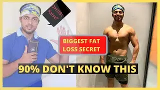 THE BIGGEST (FAT LOSS/WEIGHT LOSS) SECRET | Science Explained