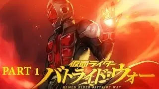 Kamen Rider Battride War Chronicle Mode Walkthrough Part 1