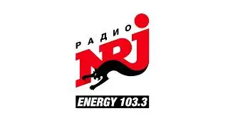 Начало местного интерактива (NRJ [Красноярск 103.3], 25.09.2024)