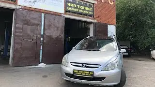 Peugeot 307 1.6 2003. Bosch ME 7.4.4 ECU is flashed to Euro-2 and a flame arrester is installed.