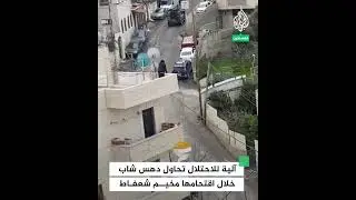Free 🇵🇸🇵🇸🇵🇸