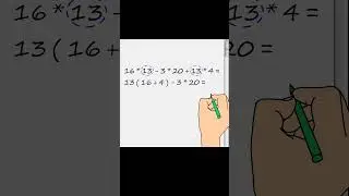 Найти простое решение. Пример 11. #shorts  #maths #школа #mathematics #математика #егэ #algebra