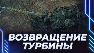 ЕГО ОЧЕНЬ ДАВНО НЕ БЫЛО - КОЖУХ НА БАДЗЭ 79 - ЛЕТИМ НА УСКОРИТЕЛЯХ