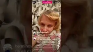 Хочет помириться с Мишей, про тверк, и смену имиджа