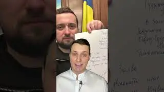 Новости на 24 января 