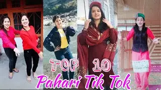 Top 10 Himachali Tik Tok videos March 2020 | Pahari tik Tok videos | pahari  new song Tik Tok video