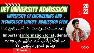 uet lahore entry test 2023|ecat 2023 admission spring
