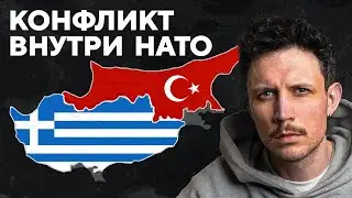 Why is Cyprus divided? | This is the story