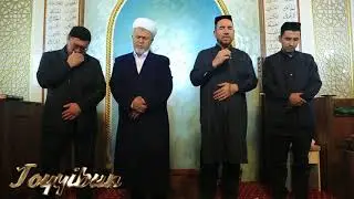 MAVLID O'ZBEK TILIDA AJOYIB DUOSI BILAN