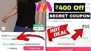 Get ₹400 Discount On Myntra🔥 | Myntra Offers Today | Myntra Coupon Code