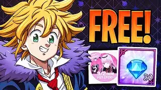 3 NEW Coupon Codes Has Been Released FREE 30 Diamonds! | Seven Deadly Sins: Grand Cross