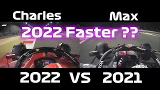 F1 2022 vs F1 2021 Bahrain pole lap comparison