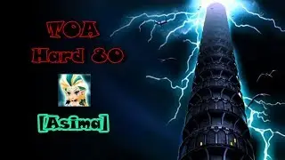 [Summoners War Sky Arena] : TOA Hard 80 Asima (February 2018)