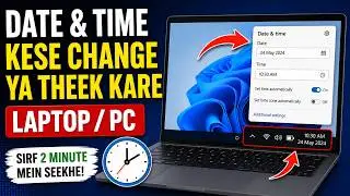 How to change date and time in windows 10 |  Computer Me Date and Time Kaise Set Kare |