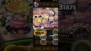 [OPTC] [COLOSSEUM CHAOS] JINBEI - G4 LUFFY SNAKEMAN