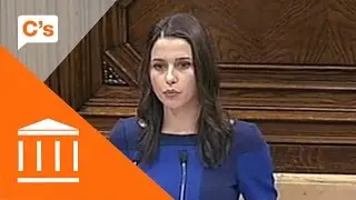 Inés Arrimadas a la sessió d'investidura de la XI legislatura del Parlament