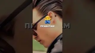 Повышаем твою привлекательность! #мужскойстиль