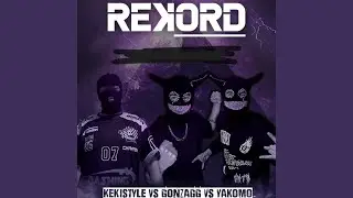 REKORD SET