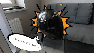 КАК ДОСТАТЬ ВНУТРЯНКУ ШЛЕМА SHARK SPARTAN GT CARBON