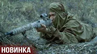 THIS WAR FILM IS BANNED FROM SCREENING! BASED ON REAL EVENTS! 