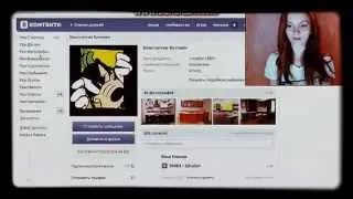 Как отписать подписчиков и пустые странички в vk.com. How to unsubscribe subscribers in vk.com.